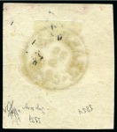 Stamp of Palestine and Holy Land 1878-79 1kr. carmine on white paper with fugitive ink, used complete sheetlet of four, setting I positions 'BD/CA'
