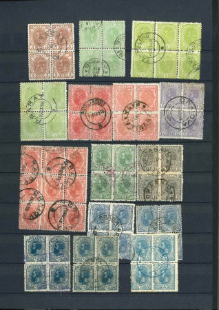 Stamp of Large Lots and Collections Romania: 1880-1920 Assembly comprising blocks of four centrally cancelled