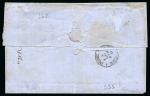 Stamp of Egypt » Egyptian Post Offices Abroad » Consular Offices » Constantinople 1871 (10.5) Letter from Constantinople to Smirne