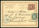 1880 (22.2) 20 paras postal card from Constantinople to Germany, sent through the Turkish post with 1876 1/2 pre on 20 paras green tied CONSTANTINOPLE / TURQUIE