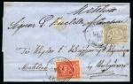 1876 (7.12) Folded letter sheet from Dardanelli to Metelino, franked 3rd Issue 20 paras gray and 1 piastre scarlet