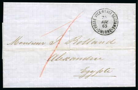 1865 (25.11) Stampless letter from Smirne to Alexandria with POSTE VICE-REALI EGIZIANE / SMIRNE cds