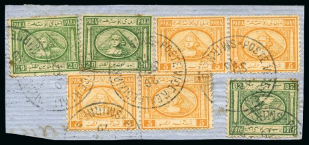 1870 (20.9) Second Issue values on piece tied POSTE VICE-REALI EGIZIANE / SMIRNE cds