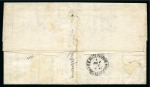 1876 (30.10) Folded entire letter from Smirne to Constantinople, franked 3rd Issue 20 paras and 1 piastre