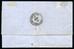 1880 (19.11) Folded entire letter from Smirne to Metelino, franked by 4th Issue 1 piastre rose