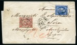 1871 (13.5) Folded cover from Volo addressed to Sira, franked by 2nd Issue 1 piastre red and Greek 20 Lepta blue Large Hermes Head 