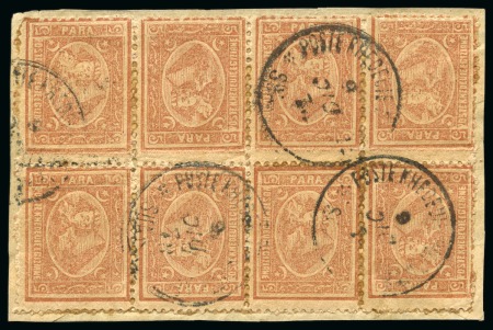 Stamp of Egypt » Egyptian Post Offices Abroad » Territorial Offices » Suakin (Sudan) 1874-75 Third Issue: 5pa brown, tête-bêche block of eight ancelled by POSTE KHEDEVIE EGIZIANE / SOUAKIN cds