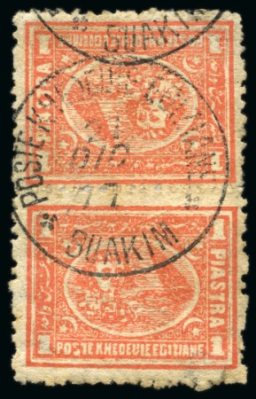 Stamp of Egypt » Egyptian Post Offices Abroad » Territorial Offices » Suakin (Sudan) 1874-75 Third Issue: 1pi red, vertical tête-bêche pair cancelled by POSTE KHEDEVIE EGIZIANE / SUAKIN cds
