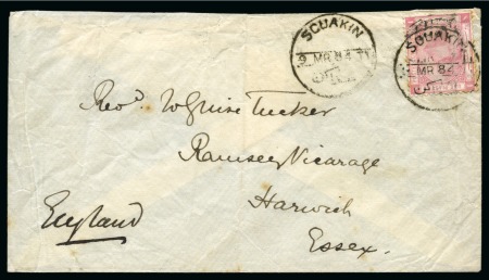 Stamp of Egypt » Egyptian Post Offices Abroad » Territorial Offices » Suakin (Sudan) 1884 (9.3) Envelope from Suakin to Harwich, England, franked 4th Issue 1 piastre rose