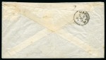 1884 (9.3) Envelope from Suakin to Harwich, England, franked 4th Issue 1 piastre rose