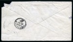 1896 (5.9) Envelope from the “Sloggett” correspondence from Wadi-Halfa Camp to London, bearing 4th Issue 1 piastre blue