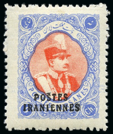 Stamp of Persia » 1925-1941 Riza Khan Pahlavi Shah (SG 602-O849) 1935 Postes Iraniennes mint group