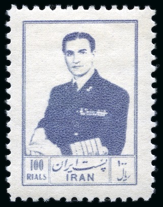 Stamp of Persia » 1941-79 Mohammed Riza Pahlavi Shah (SG 850-2097) 1954 Portrait Issue 5d to 100R mint nh set of 16