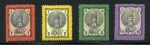 Stamp of Persia » 1876-1896 Nasr ed-Din Shah Issues 1879-80 Portrait Issue 1sh, 2sh, 5sh and 10sh mint hr