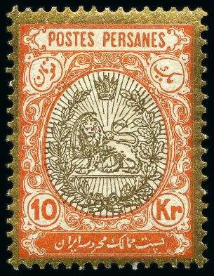 Stamp of Persia » 1909-1925 Sultan Ahmed Miza Shah (SG 320-601) 1909 Coat of Arms 10kr, 20kr and 30kr mint hr