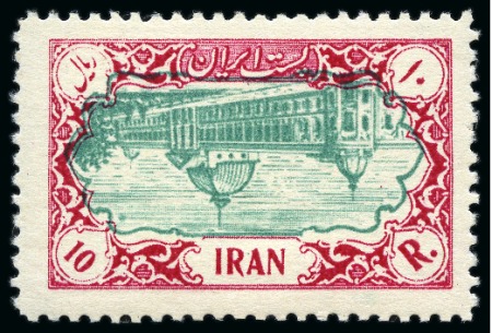 Stamp of Persia » 1941-79 Mohammed Riza Pahlavi Shah (SG 850-2097) 1949-50 10R Carmine & Blue-Green with INVERTED CENTRE, mint nh