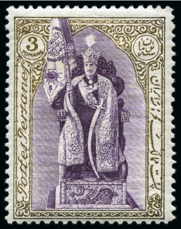 Stamp of Persia » 1925-1941 Riza Khan Pahlavi Shah (SG 602-O849) 1929 Coronation mint hr set of 16