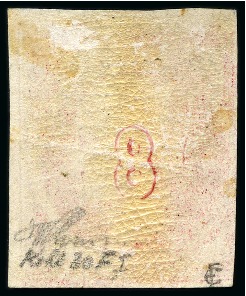 1862-67 Second Athens Printing 80l carmine in mint lower left corner marginal block of six