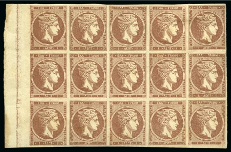 1868-69 Cleaned Plates 1l greyish brown in mint left marginal block of fifteen