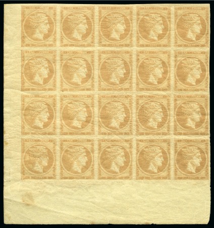 1871-72 Printings 2l yellow-bistre in mint lower left corner marginal block of 20