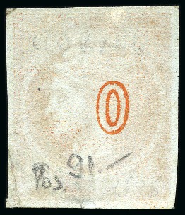 1871-76 Meshed Paper 10l red-orange, pos.91, showing control variety "0" instead of "10", neatly used