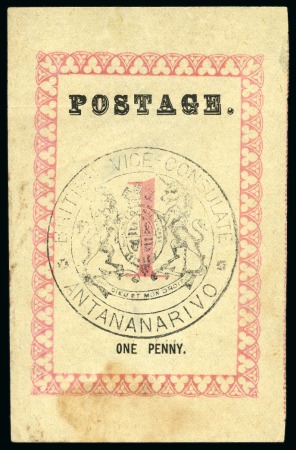 Stamp of Madagascar (British Post) 1886 "BRITISH-VICE-CONSULATE / ANTANANARIVO" hs in black on 1d unused