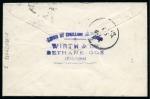 Stamp of Belgium » Belgique. 1884-91 Nouveaux types, nouvelles valeurs (COB 46-52) 5c vert +n°56 en paire (un déf.) sur enveloppe-lettre de Dolhain-Limbourg