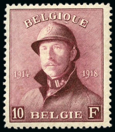 Stamp of Belgium » General issues from 1894 onwards 1919-20 Roi Casqué, 10F lie de vin, variété "cigarette", neuf avec gomme intacte