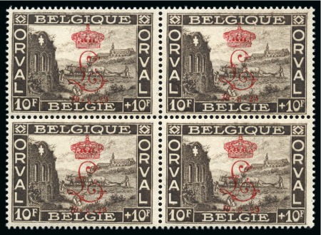 Stamp of Belgium » General issues from 1894 onwards 1929 Orval Couronné, en blocs de quatre, neufs avec gomme intacte