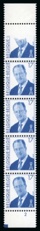 Stamp of Belgium » General issues from 1894 onwards 1996 S.M. le Roi Albert II, 17F bleu avec variété "impression floue et absence d'une partie de l'impression au timbre supérieur"