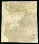 Stamp of Belgium » Belgique. 1858 Médaillons arrondis - Émission 40c Vermillon, variété "CLOU" bien dégagée, oblitéré