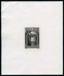 Stamp of Belgium » Collections LA COLLECTION KARPOV DES FEUILLETS MINISTÉRIELS 1929-2000, Collection quasi-complète en 19 albums de tous les types de feuillets ministériels