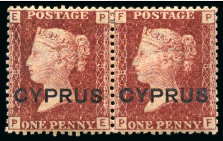 Stamp of Cyprus 1880 1d Red pl.181 PE-PF mint og horizontal pair