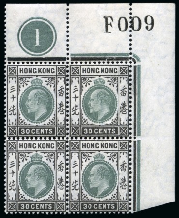 1904-06 Wmk Multi CA 30c dull green and black on ordinary paper in mint n.h. upper right corner marginal block of 4 