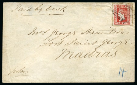 Stamp of India » 1854 Lithographs 1857 (Sep) Envelope to Madras, endorsed "Paid by Dawk" and franked by 1854-55 1a red, die III