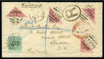 1885 (Apr 25) Envelope sent registered to London, franked at 6d rate