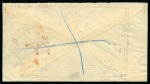 1885 (Apr 25) Envelope sent registered to London, franked at 6d rate