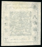 1865 8ca olive-green on pelure paper, printing 59, large margins, printed on wove paper