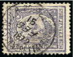 Stamp of Egypt » Egyptian Post Offices Abroad » Consular Offices » Alexandretta 1867 5pa yellow and 2pi blue, plus 1874-75 2 1/2pi, all showing part strikes of the V.R. POSTE EGIZIANE / ALEXANDRETTA cds