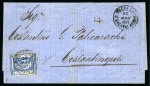 Stamp of Egypt » Egyptian Post Offices Abroad » Consular Offices » Cavala 1871 (26.5) Folded cover from Cavala to Constantinople franked at double rate with 2nd Issue 1867 2 pi. blue