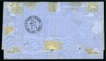 Stamp of Egypt » Egyptian Post Offices Abroad » Consular Offices » Cavala 1871 (26.5) Folded cover from Cavala to Constantinople franked at double rate with 2nd Issue 1867 2 pi. blue