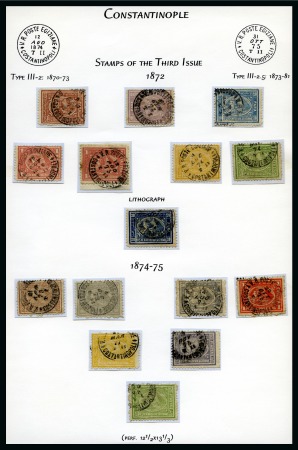 1872 & 1874-75 Third Issue: A fine array of values all showing CONSTANTINOPLE cancels