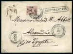 Stamp of Egypt » Egyptian Post Offices Abroad » Consular Offices » Constantinople 1866 (6.11) Registered cover at triple rate (3 pi. postage + 2 pi. registration) from Constantinople 