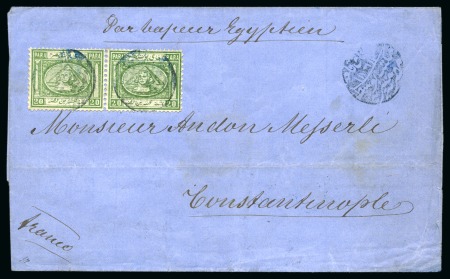 1868 Folded cover from Dardanelli to Constantinople, with 2nd Issue 20 paras green pair cancelled negative seal handstamp of DARDANELLI