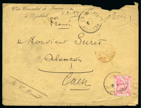 Stamp of Egypt » Egyptian Post Offices Abroad » Consular Offices » Gedda 1879 (14.12) Consular envelope from Gedda to France, franked 4th Issue 1 piastre rose