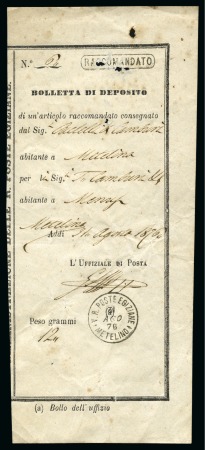 Stamp of Egypt » Egyptian Post Offices Abroad » Consular Offices » Metelino (Greece) 1871 (31.8) Registration receipt cancelled V.R. POSTE EGIZIANE / METELINO