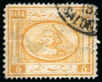 1867 Second Issue & Third Issue: A fine array of five all showing SALONICCHI cancels