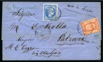1871 (28.12) Cover from Salinoca to Patras, mixed Egypt-Greece franking
