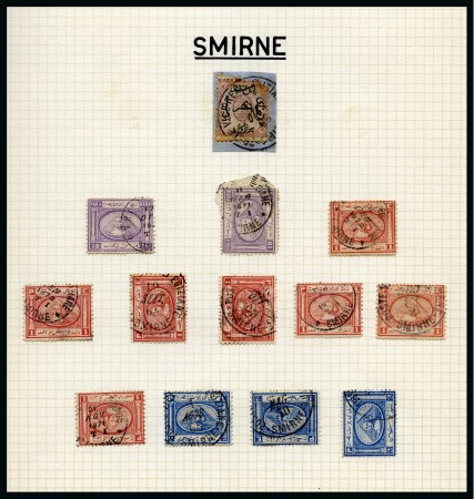 Stamp of Egypt » Egyptian Post Offices Abroad » Consular Offices » Smirne (Turkey) 1866 First Issue and 1867 Second Issue: A fine array of 17 adhesives all showing SMIRNE cancels