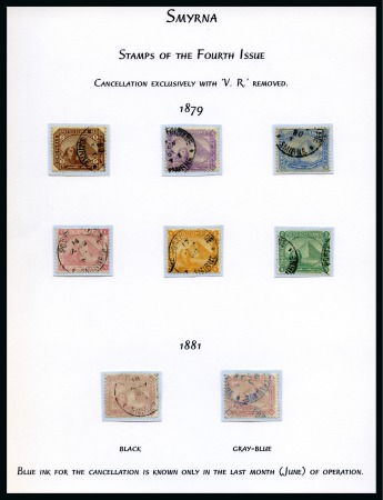 1879-82 Fourth Issue: A fine array of values from 5pa to 5pi all showing SMIRNE cancels